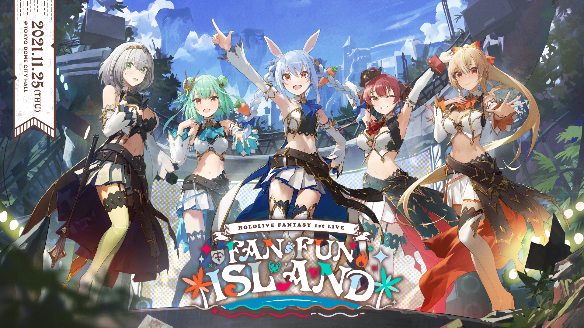 HOLOLIVE FANTASY 1st LIVE FAN FUN ISLAND – hololive production HOLOLIVE FANTASY 1st LIVE FAN FUN ISLAND – hololive production