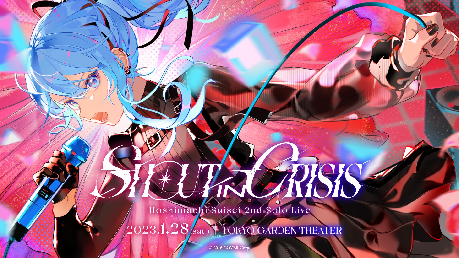 星街すいせい Solo Live Shout in Crisis ポスター③-