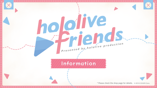 「hololive friends」特設サイト 移設のお知らせ