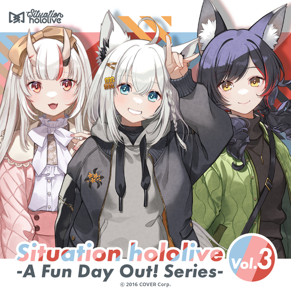 Situation hololive -A Fun Day Out! Series-  vol.3