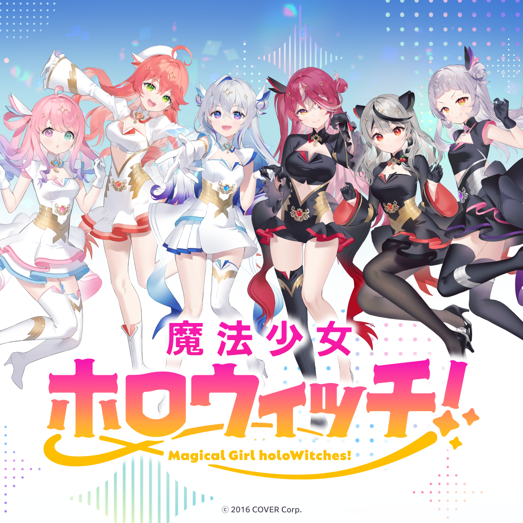 Magical Girl HoloWitches! Merch – Hololive Production Official Shop