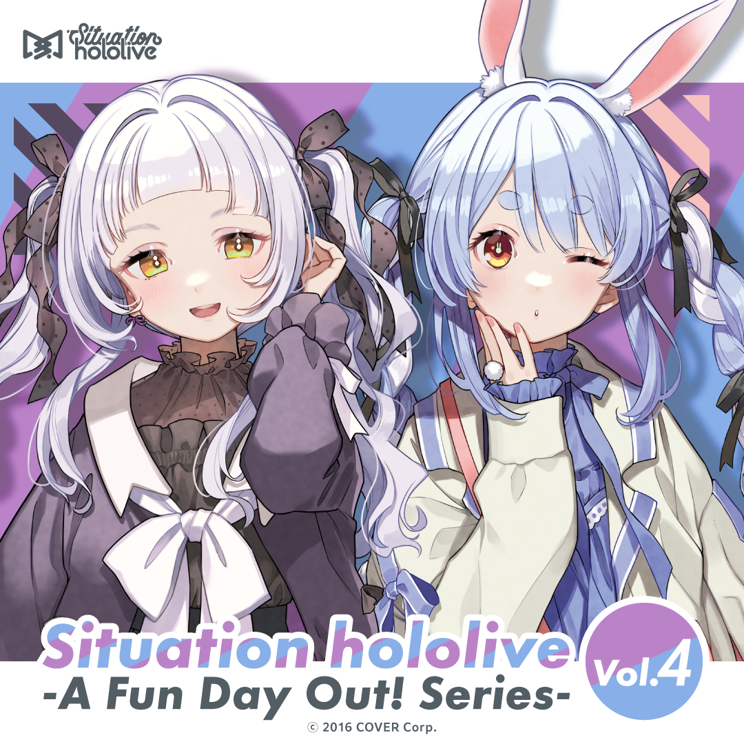 Situation hololive -A Fun Day Out! Series- vol.4 – hololive production  official shop