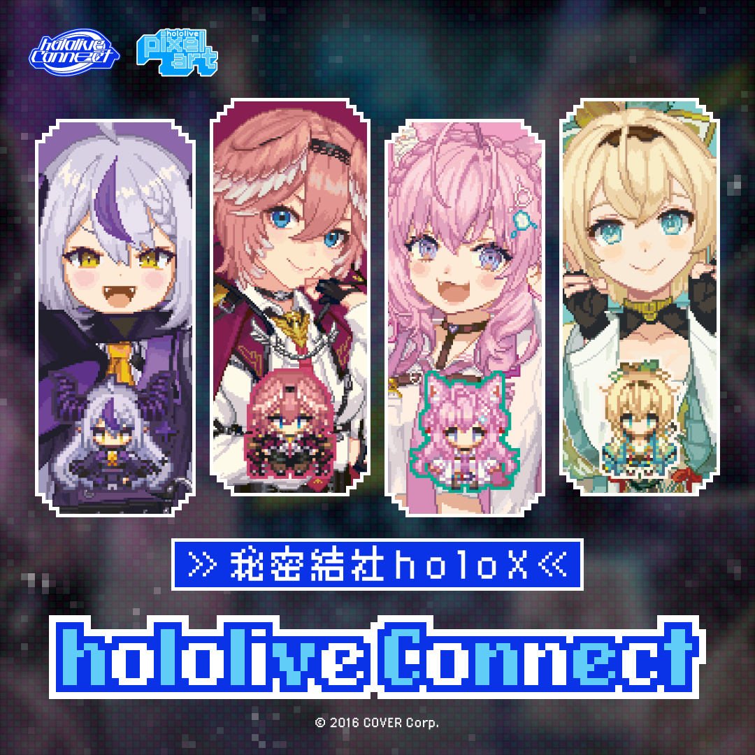 未開封 推しすぎてV 16 VTuber hololive holox DVD 推しすぎてV Vol. 未開封 推しすぎてV 16 VTuber hololive holox DVD 推しすぎてV Vol.