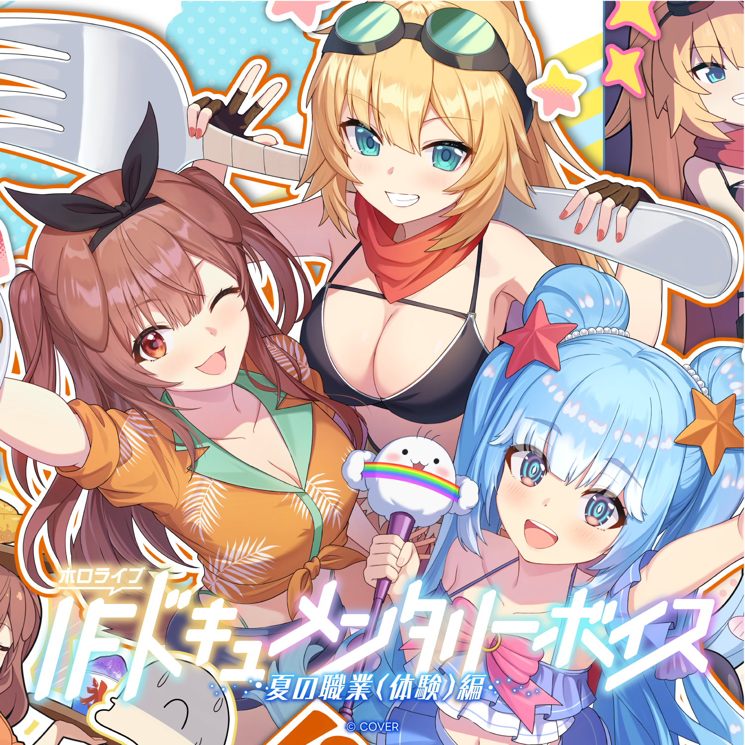 FLOWグッズ FLOW THE FESTIVAL 2025』 オフィシャルグッズ注文受付（会場