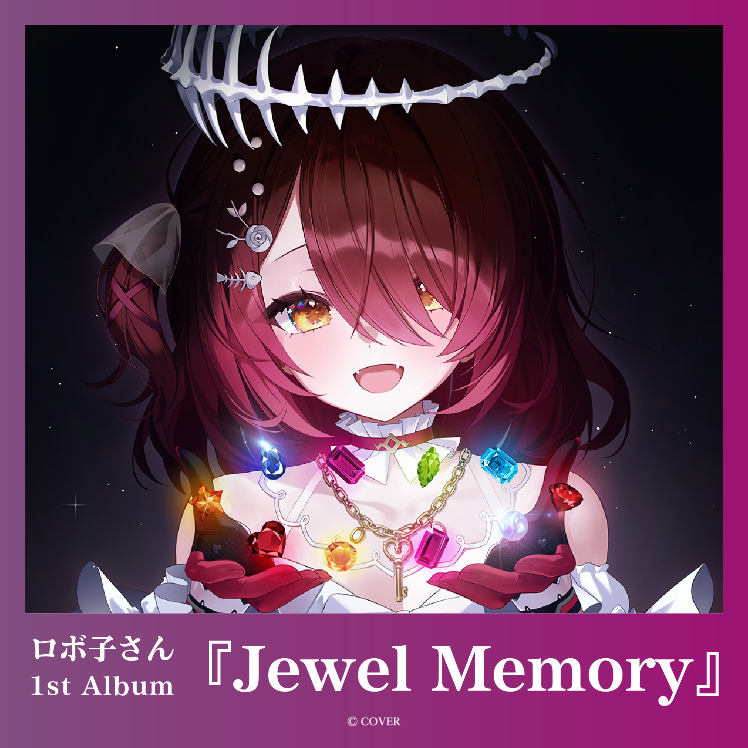 ロボ子さん 1st Album『Jewel Memory』 – hololive production