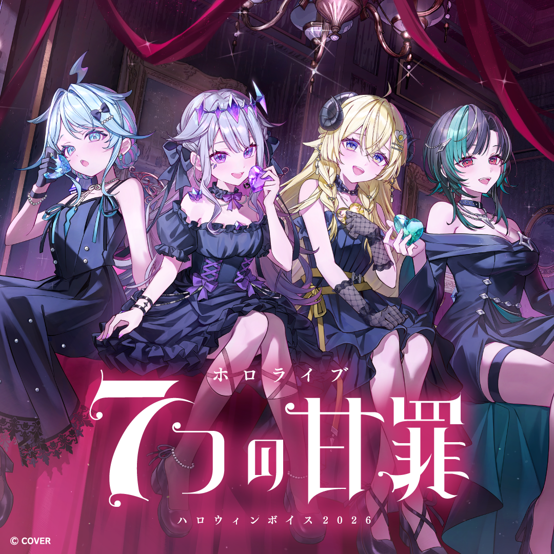 hololive 3rd Generation – hololive production official shop