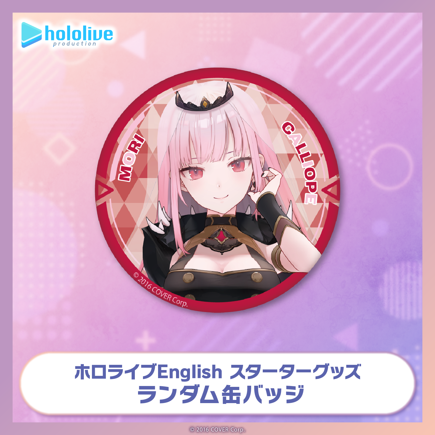 5_JP_STbanner_0430.png?v= 5_JP_STbanner_0430.png?v=