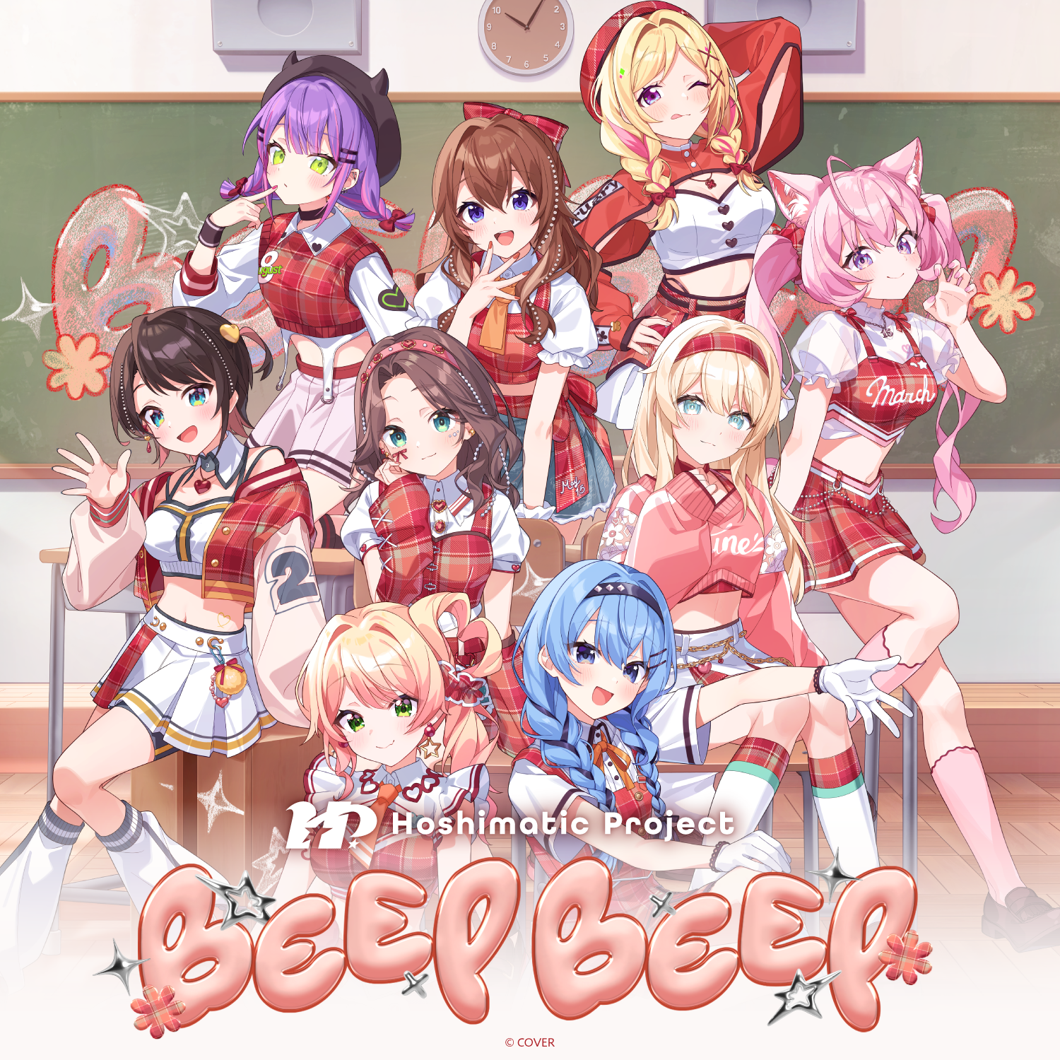 Hoshimatic Project『BEEP BEEP』 – hololive production official shop