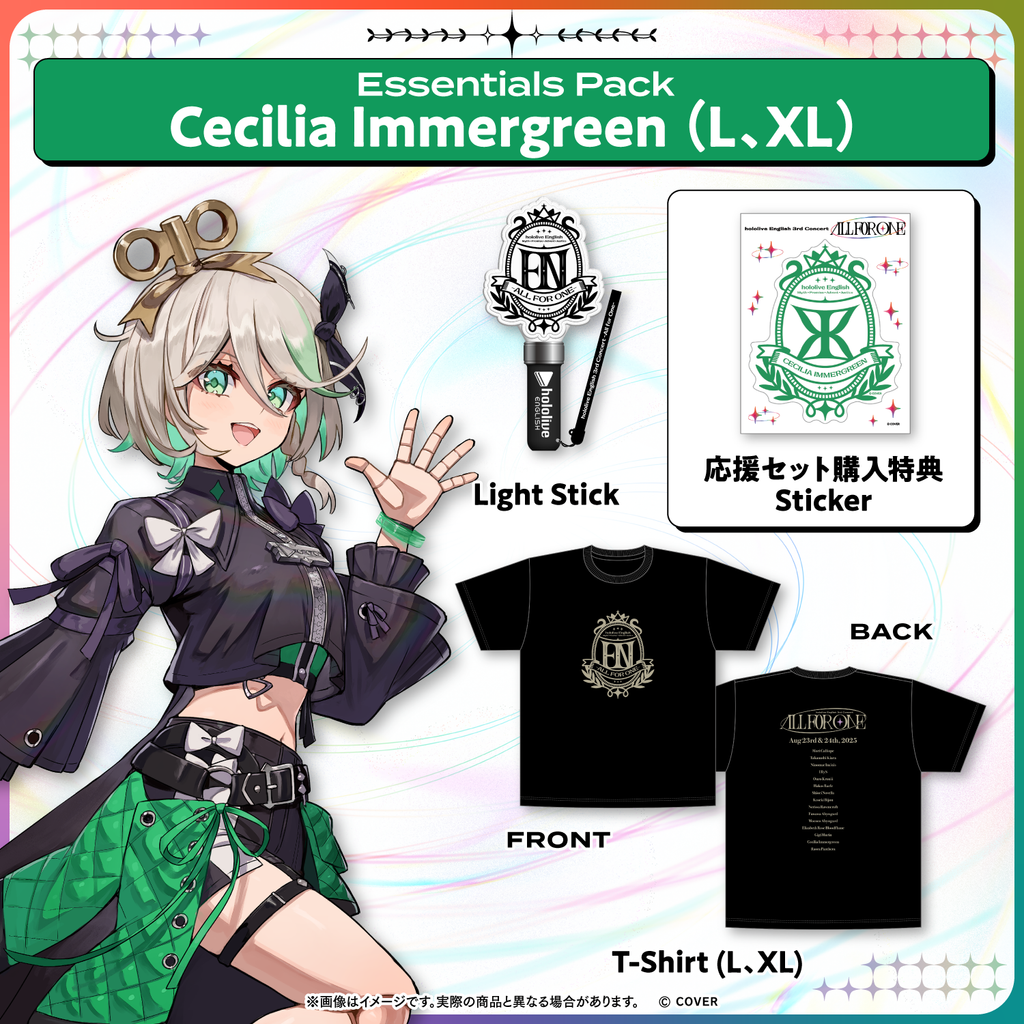 【在庫販売】hololive English 3rd Concert -All for One- ライブグッズ