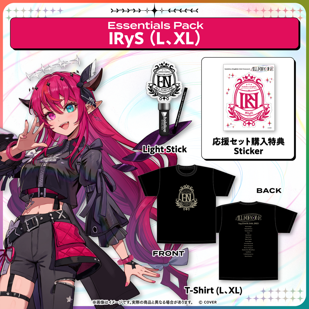 【在庫販売】hololive English 3rd Concert -All for One- ライブグッズ