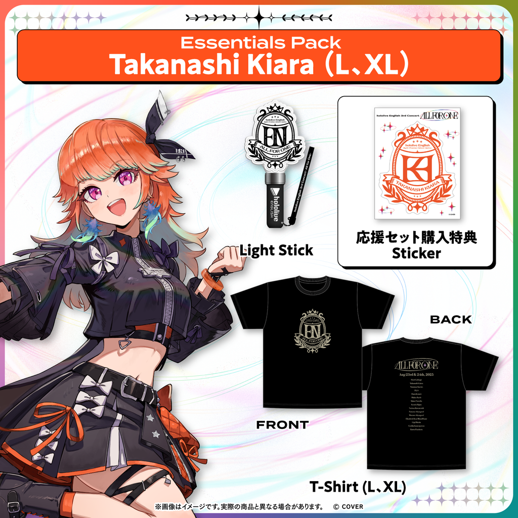 【在庫販売】hololive English 3rd Concert -All for One- ライブグッズ