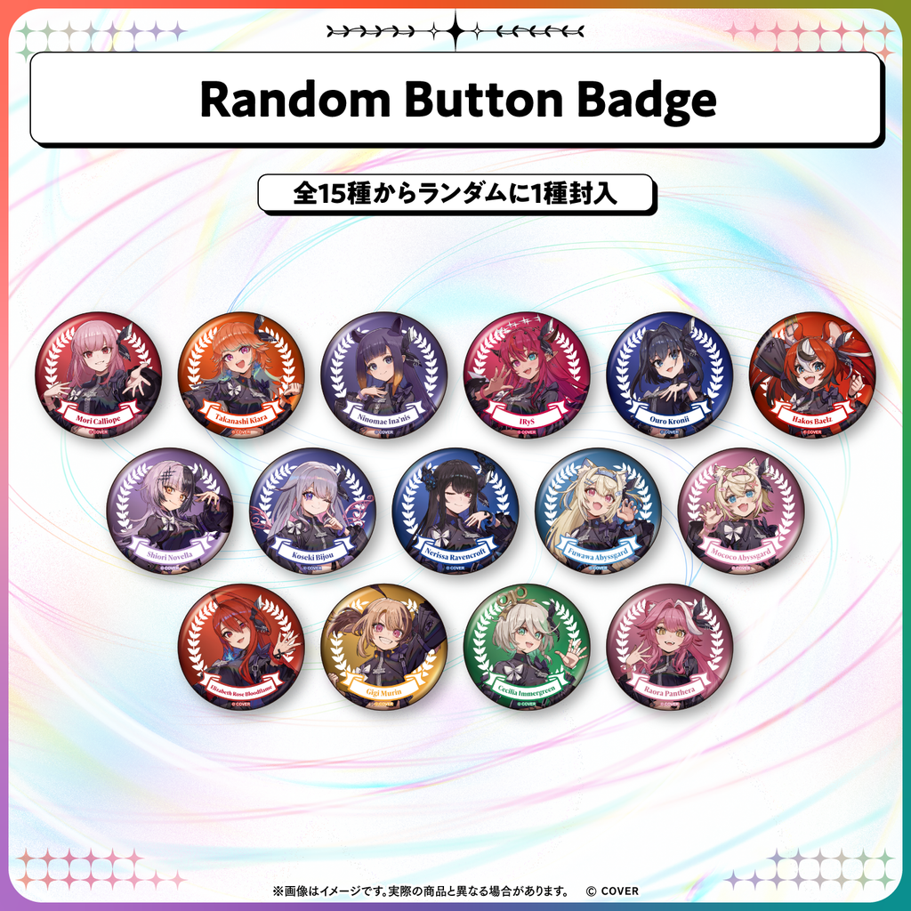 【受注販売】hololive English 3rd Concert -All for One- ライブグッズ