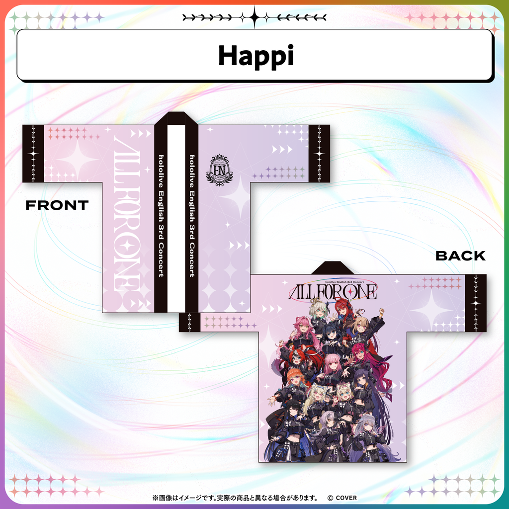 【受注販売】hololive English 3rd Concert -All for One- ライブグッズ