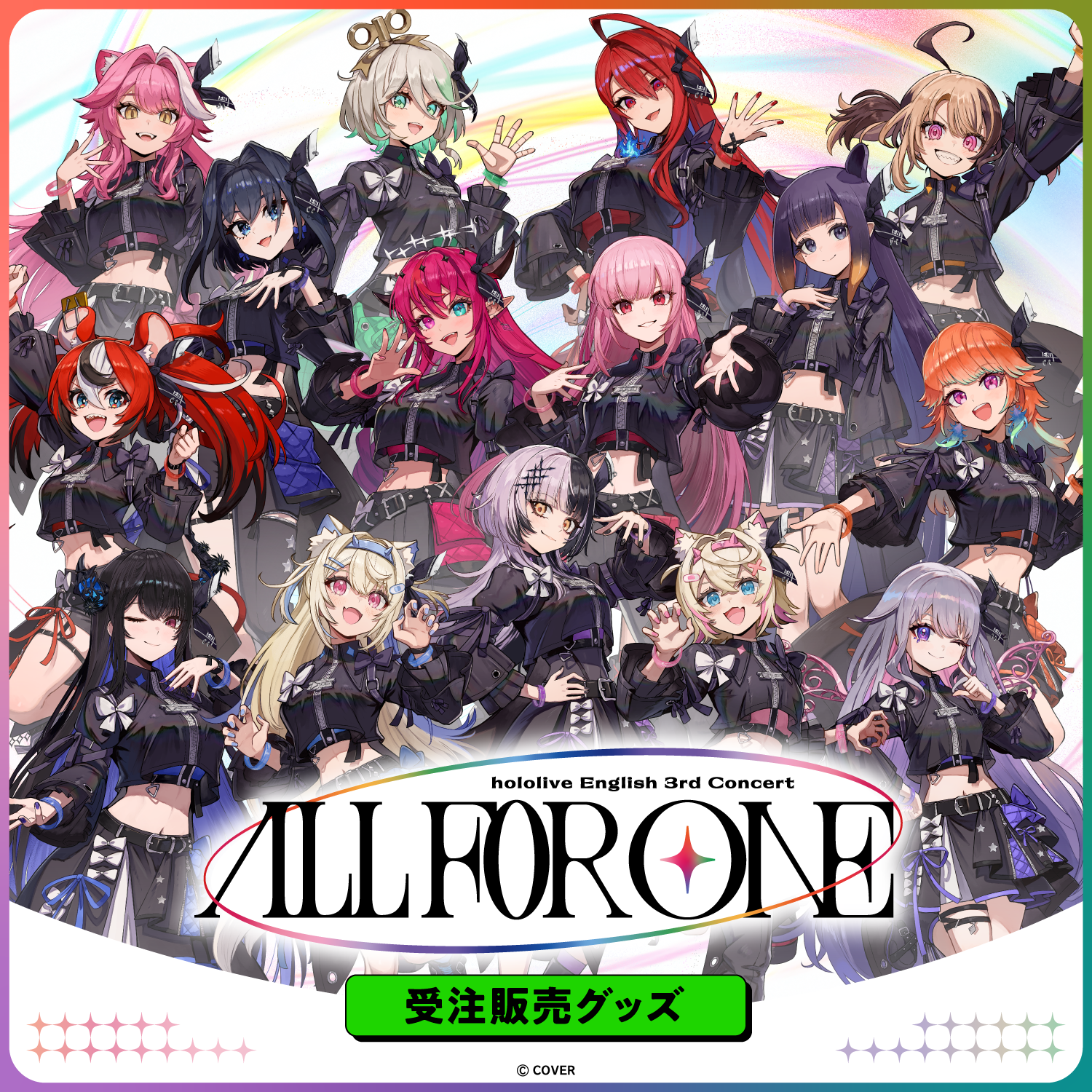 受注販売】hololive English 3rd Concert -All for One- ライブグッズ 受注販売】hololive English 3rd Concert -All for One- ライブグッズ
