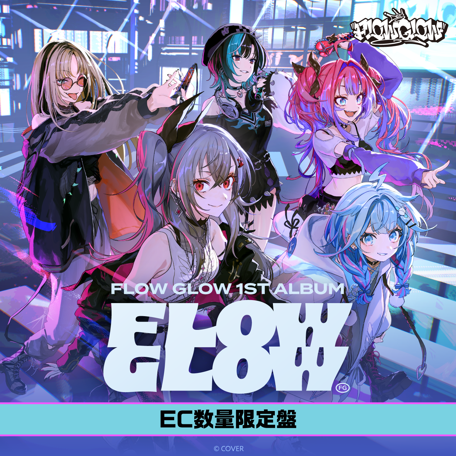 【12点】綺々羅々ヴィヴィ　缶バッジ等身　FLOW GLOW カラオケの鉄人 12点】綺々羅々ヴィヴィ 缶バッジ等身 FLOW GLOW カラオケの鉄人 幸祜】
