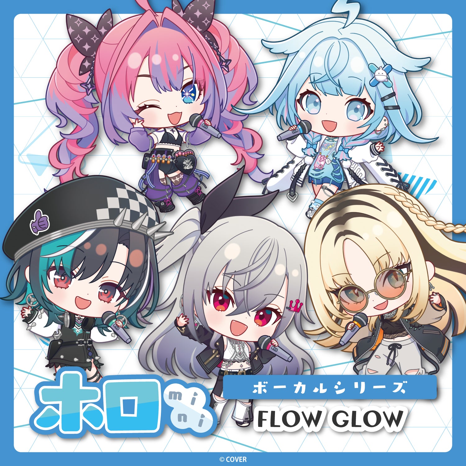 ホロmini ボーカルシリーズ FLOW GLOW – hololive production official