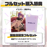 常闇トワ 誕生日記念2023