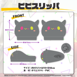 常闇トワ 誕生日記念2023