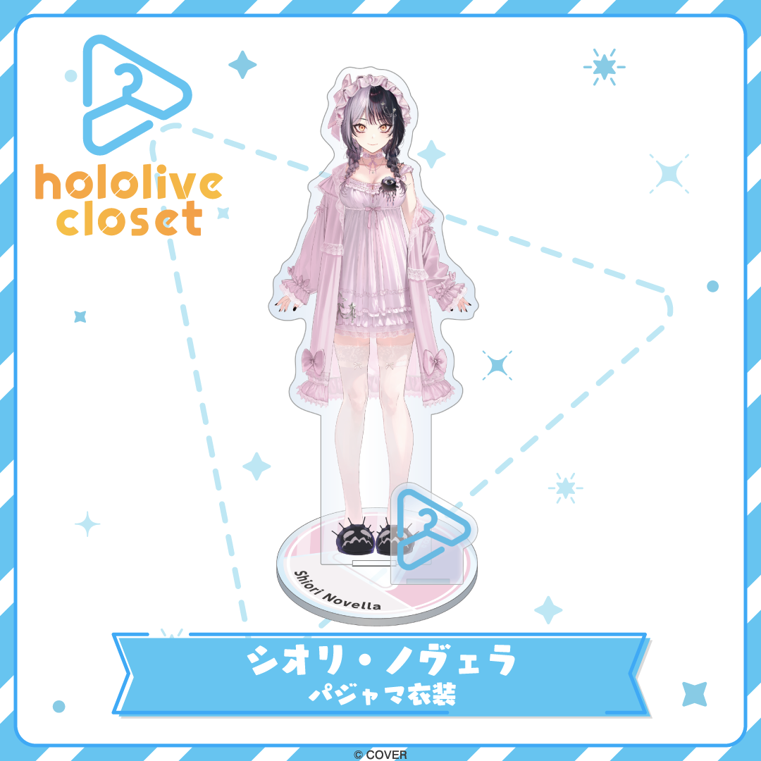 シオリ・ノヴェラ ホロライブ 台湾限定 萌番 コラボカフェ　アクリルスタンド hololive closet シオリ・ノヴェラ パジャマ衣装 – hololive