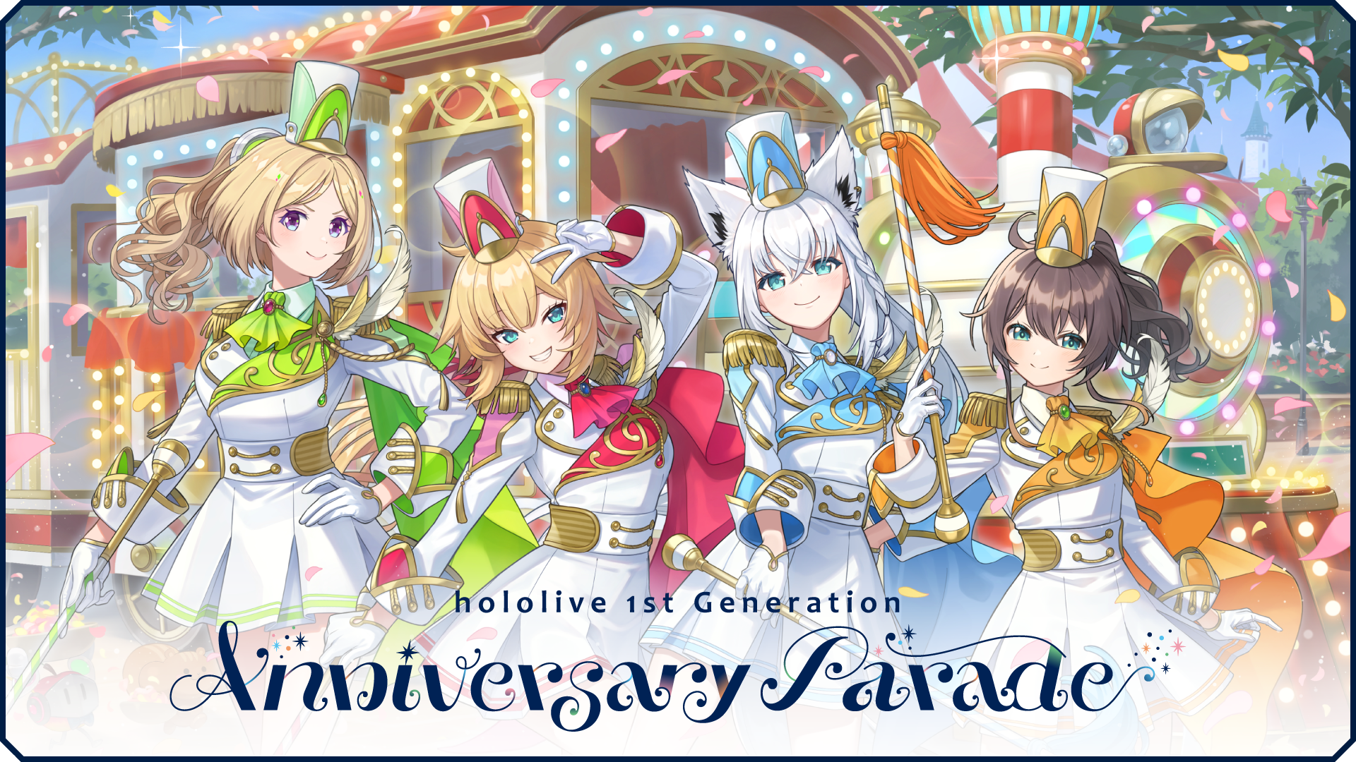 Anniversary Parade』特設ページ – hololive production official shop