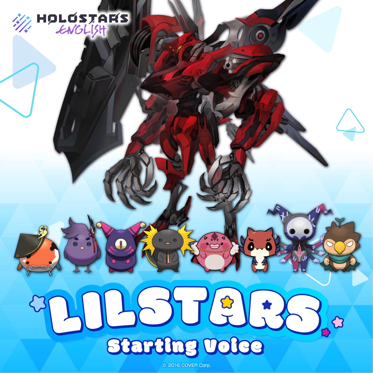 ホロスターズEnglish「LILSTARS」スターティングボイス – hololive