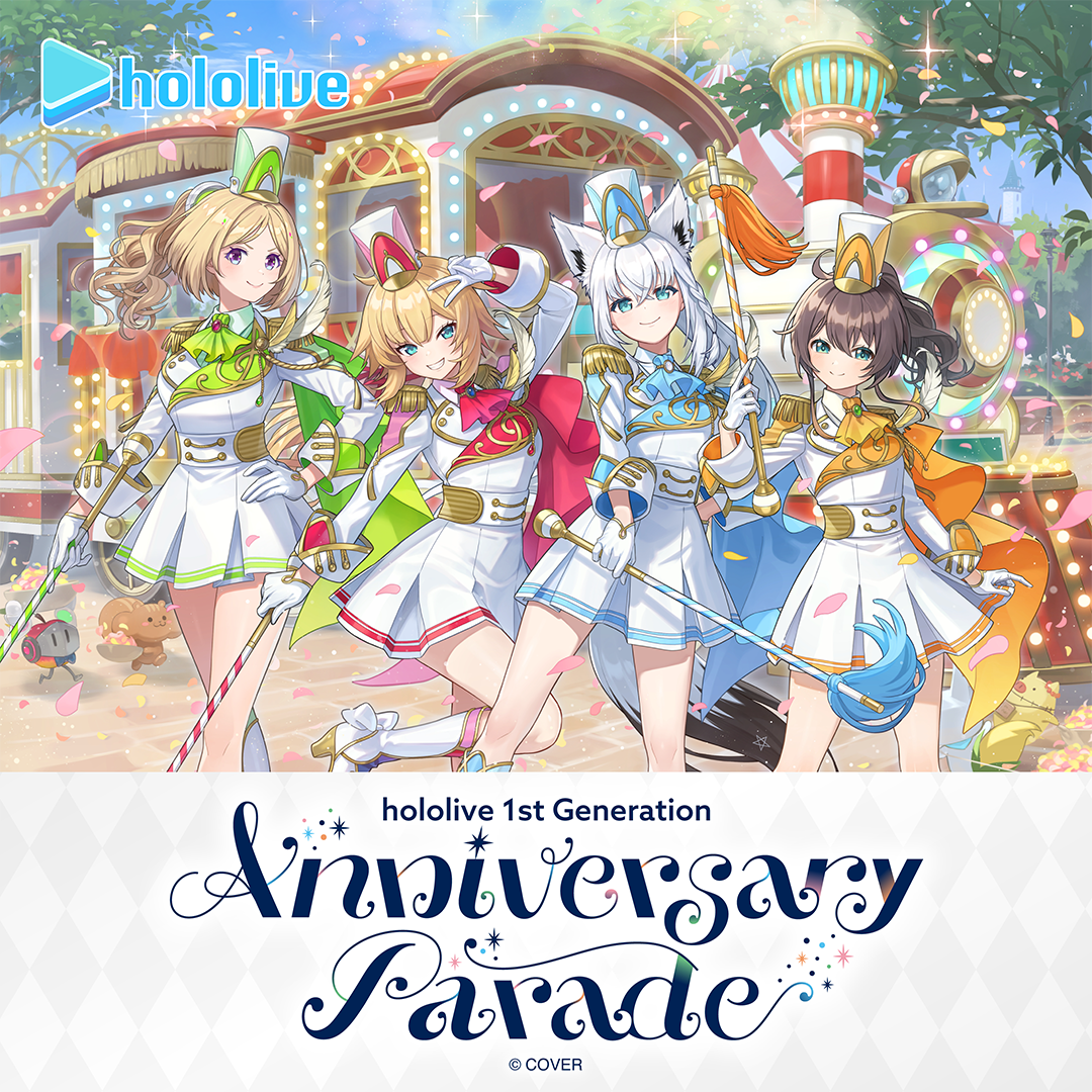hololive 1st Generation Anniversary Parade – hololive production
