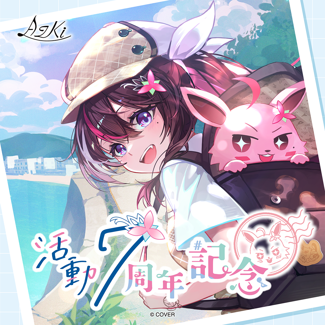 ホロライブ　AZKi 記念アクリルスタンド 2枚セット AZKi 活動7周年記念 – hololive production official shop