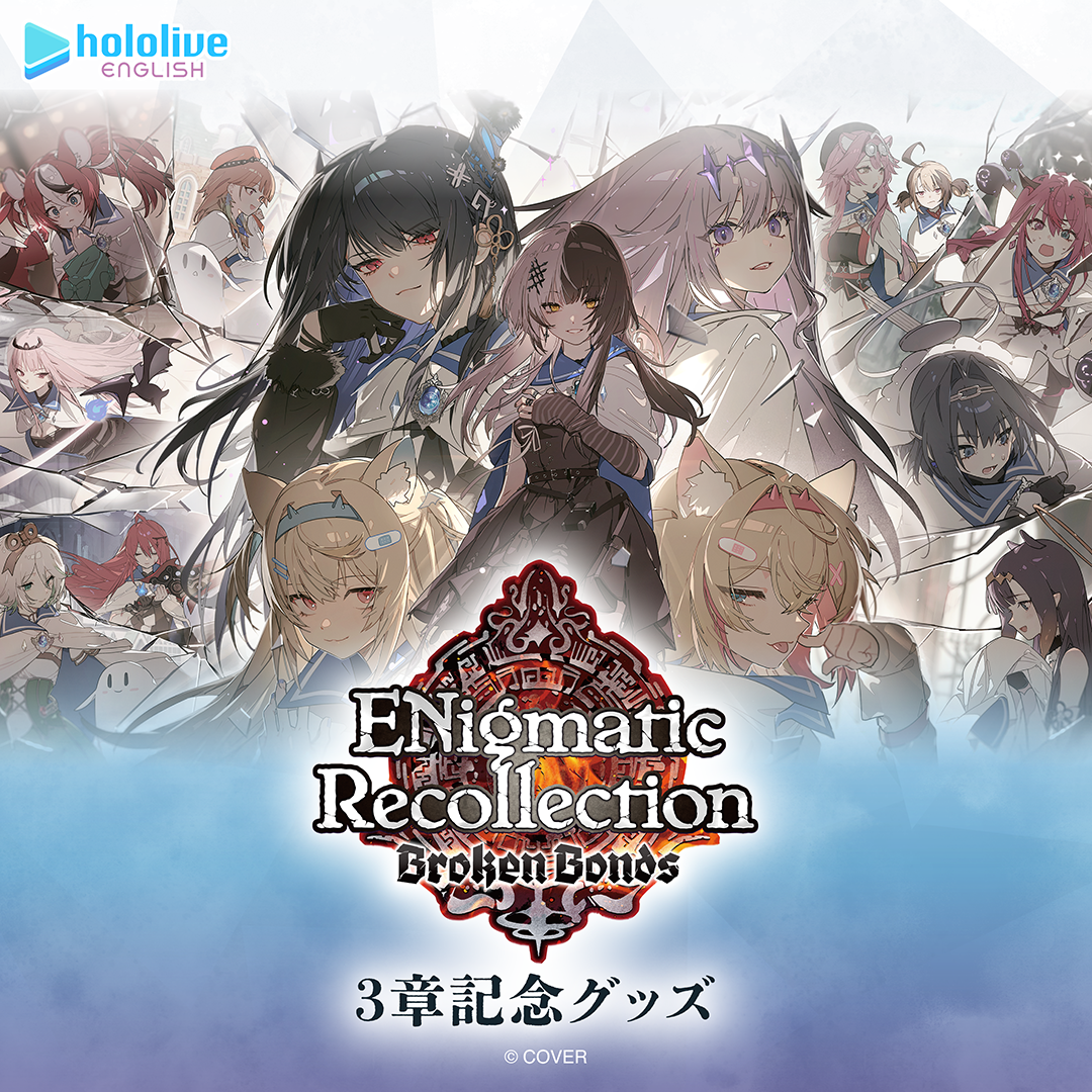 ゼクス　ラウワンコラボ　アリウープアシスト スイとレゾネーターイースホロ1枚ずつ ゼクス ラウワンコラボ アリウープアシスト スイとレゾネーターイース
