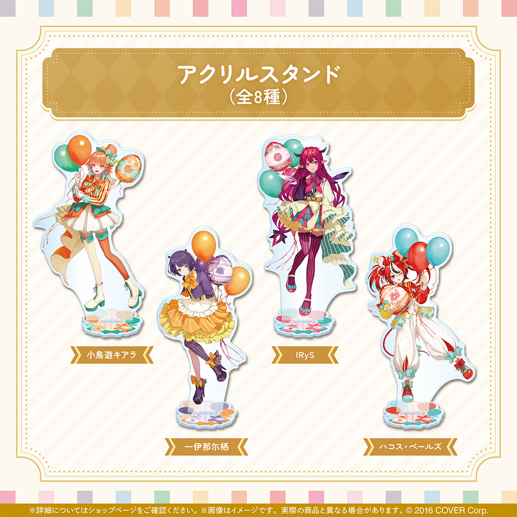 ホロライブEnglish Spring Party!