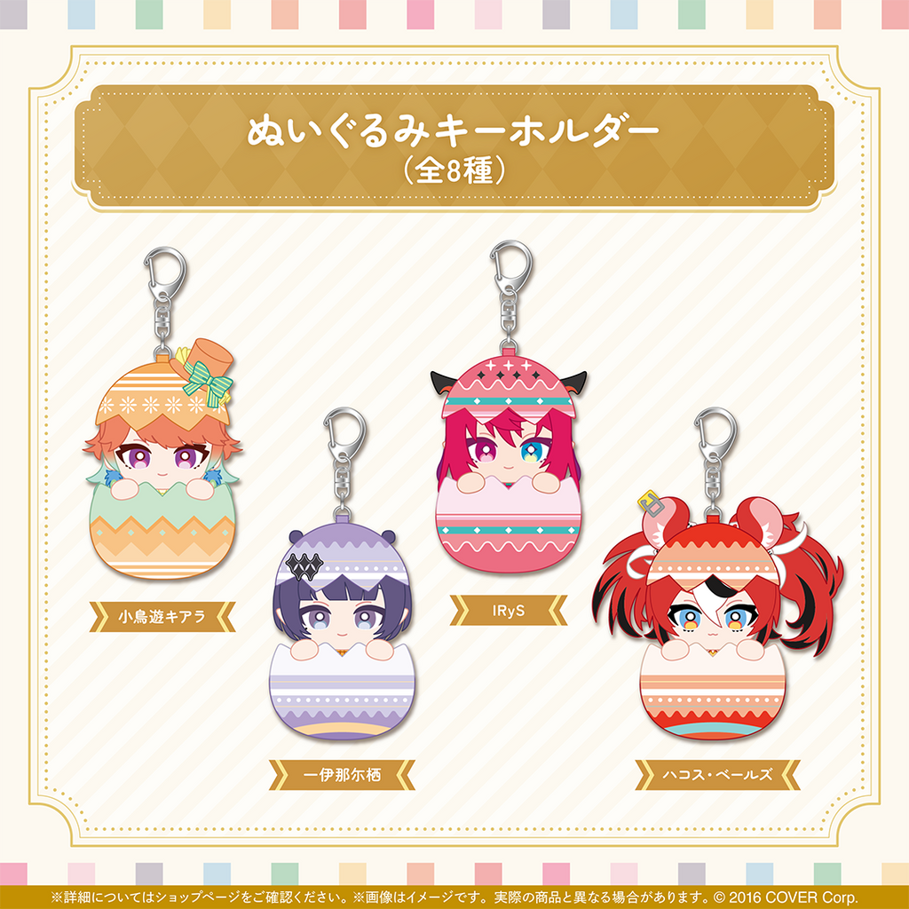 ホロライブEnglish Spring Party!