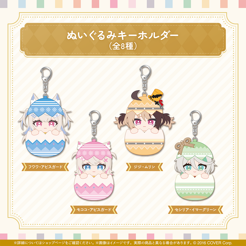 ホロライブEnglish Spring Party!