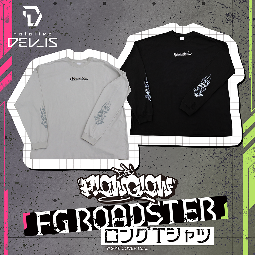 XL ライトグレー FLOW GLOW FG ROADSTER ロングTシャツ FLOW GLOW 「FG ROADSTER」ロングTシャツ – hololive production