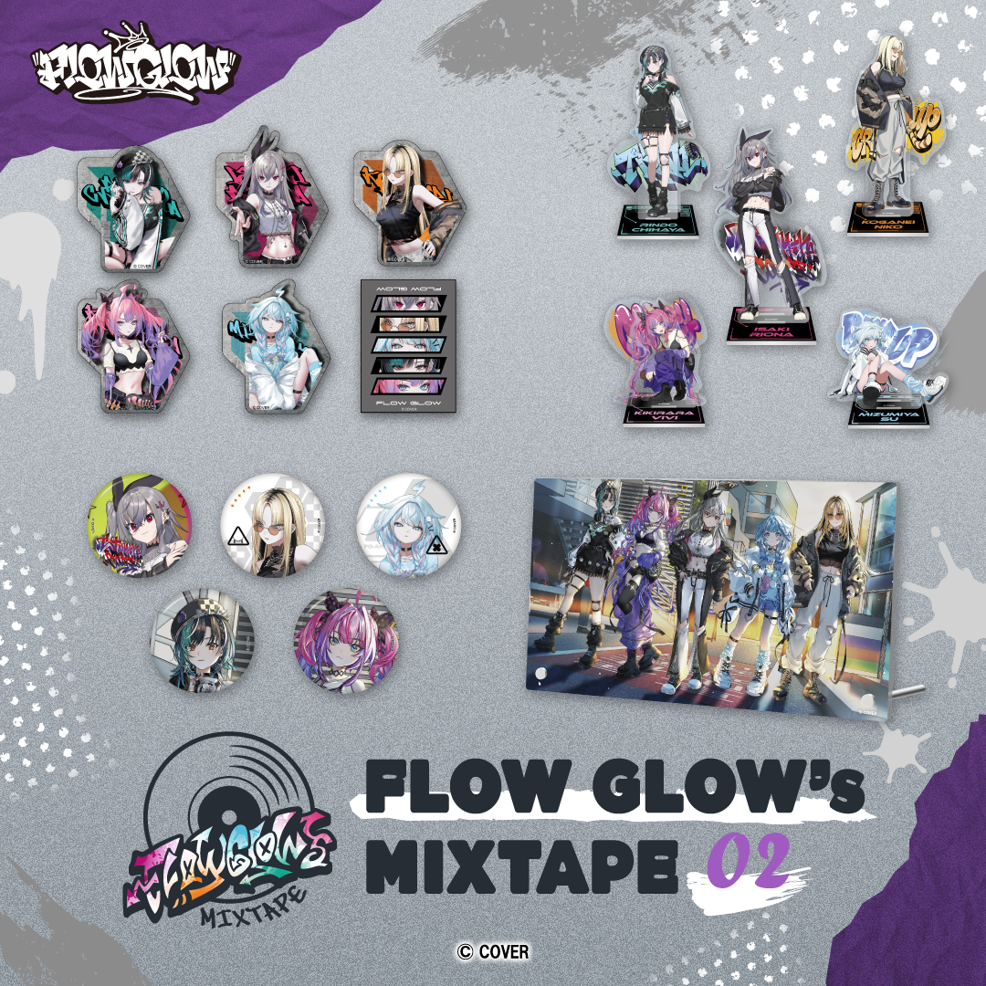 FLOW GLOW's MIXTAPE 02 – hololive production official shop