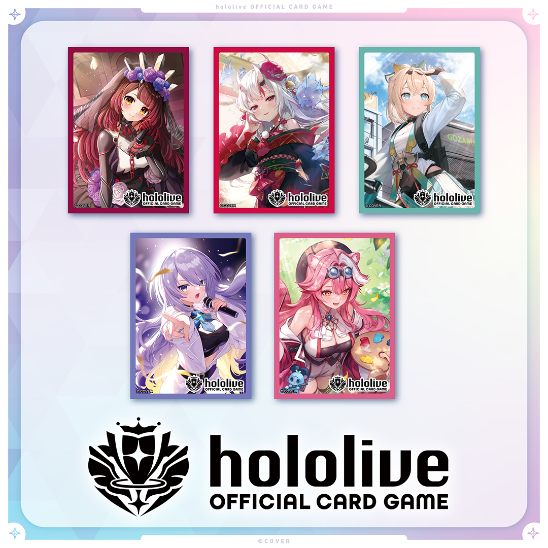 hololive OFFICIAL CARD GAME オフィシャルホロカスリーブ vol.26〜vol hololive OFFICIAL CARD GAME オフィシャルホロカスリーブ vol.26〜vol