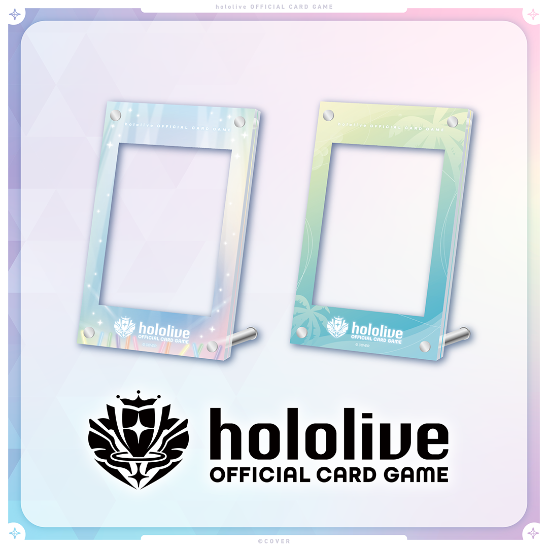 hololive OFFICIAL CARD GAME オフィシャルホロカアクリルフレーム vol