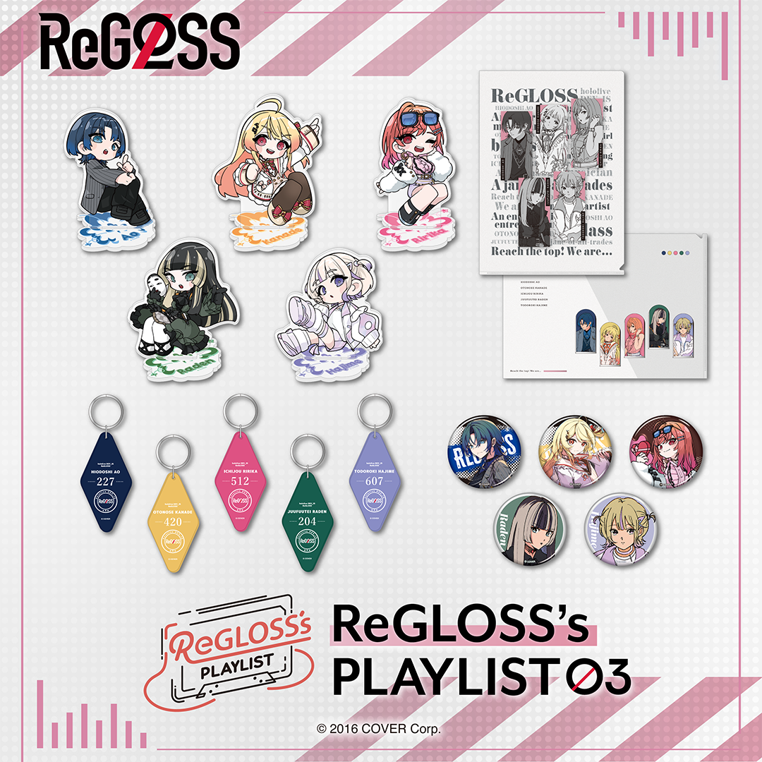 ReGLOSS's PLAYLIST 03 – hololive production official shop
