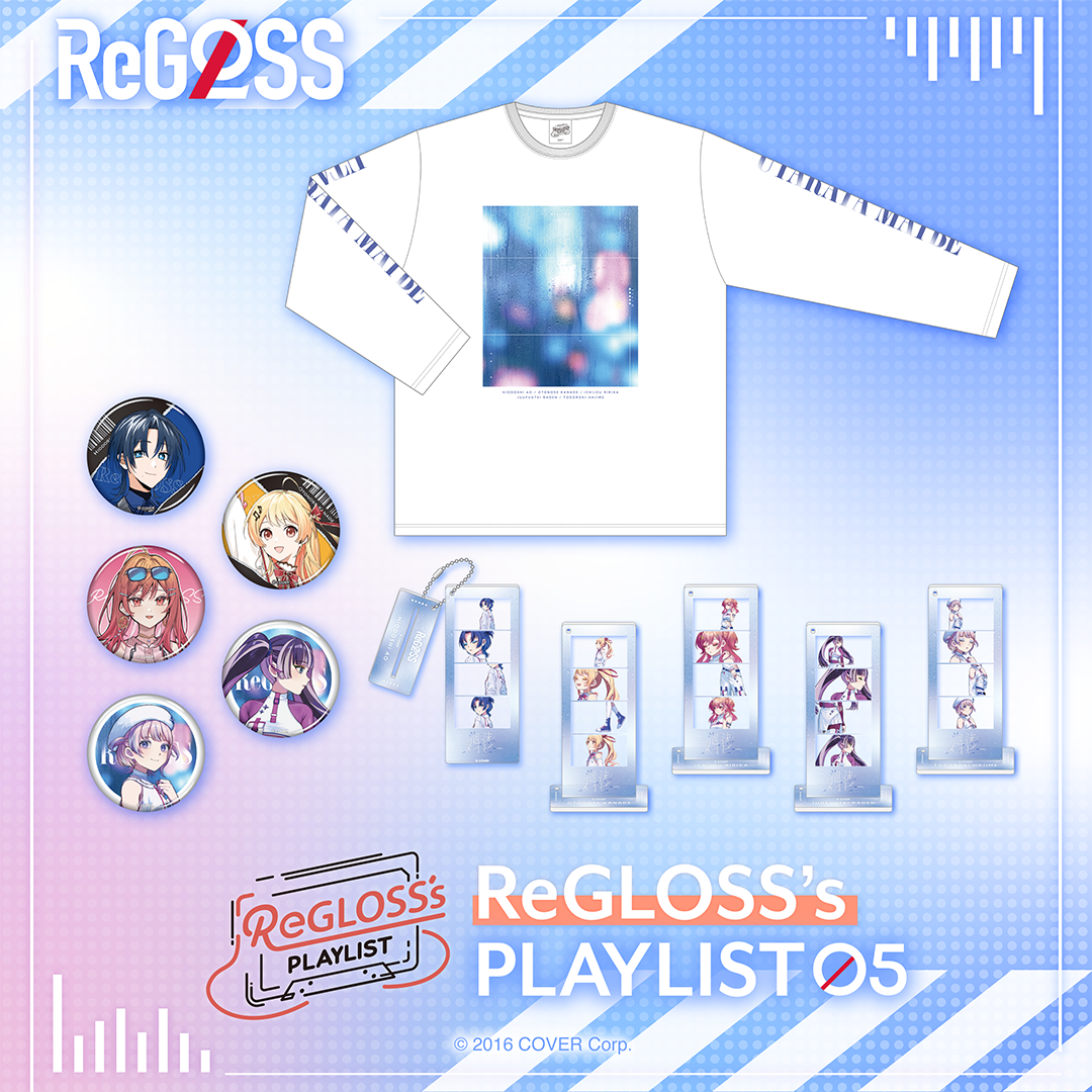 ク*読様 【新品未開封】ホロライブ ReGLOSS 缶バッジ コンプ 18BOX holo_ReGLOSS_4_banner_JP_5_102