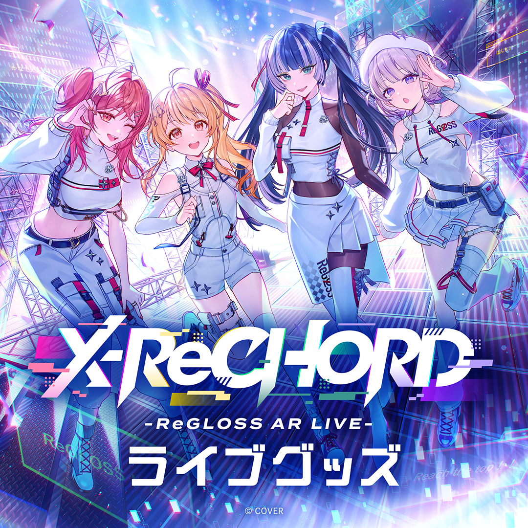 デジタルコンテンツ – hololive production official shop