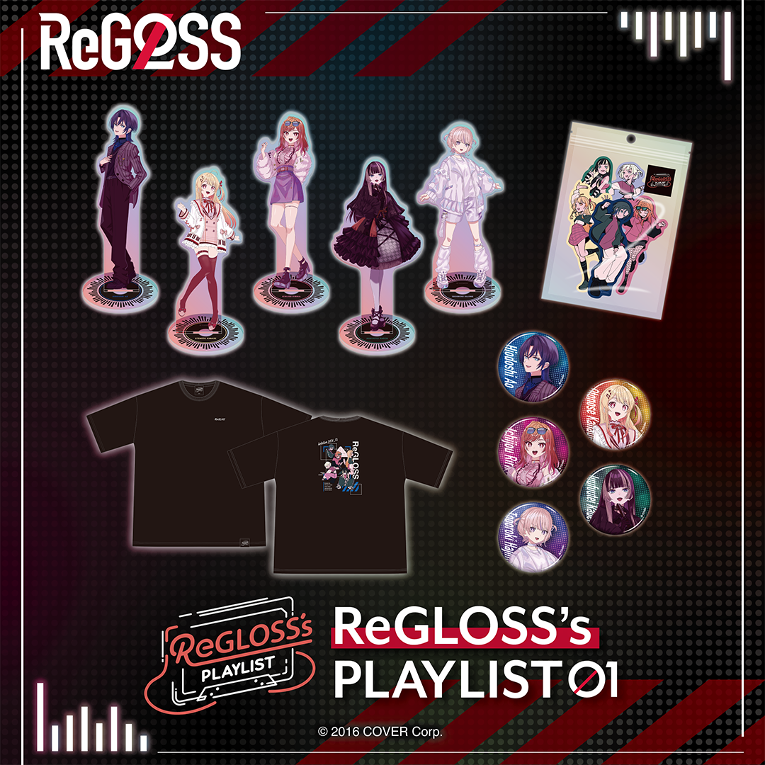 ReGLOSS's PLAYLIST 01 – hololive production official shop