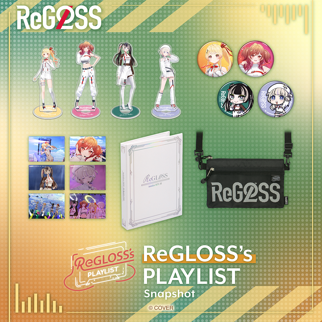 轟はじめ ホロライブ ReGLOSS Snapshot 完全生産限定盤　匿名配送 ReGLOSS's PLAYLIST Snapshot – hololive production official shop