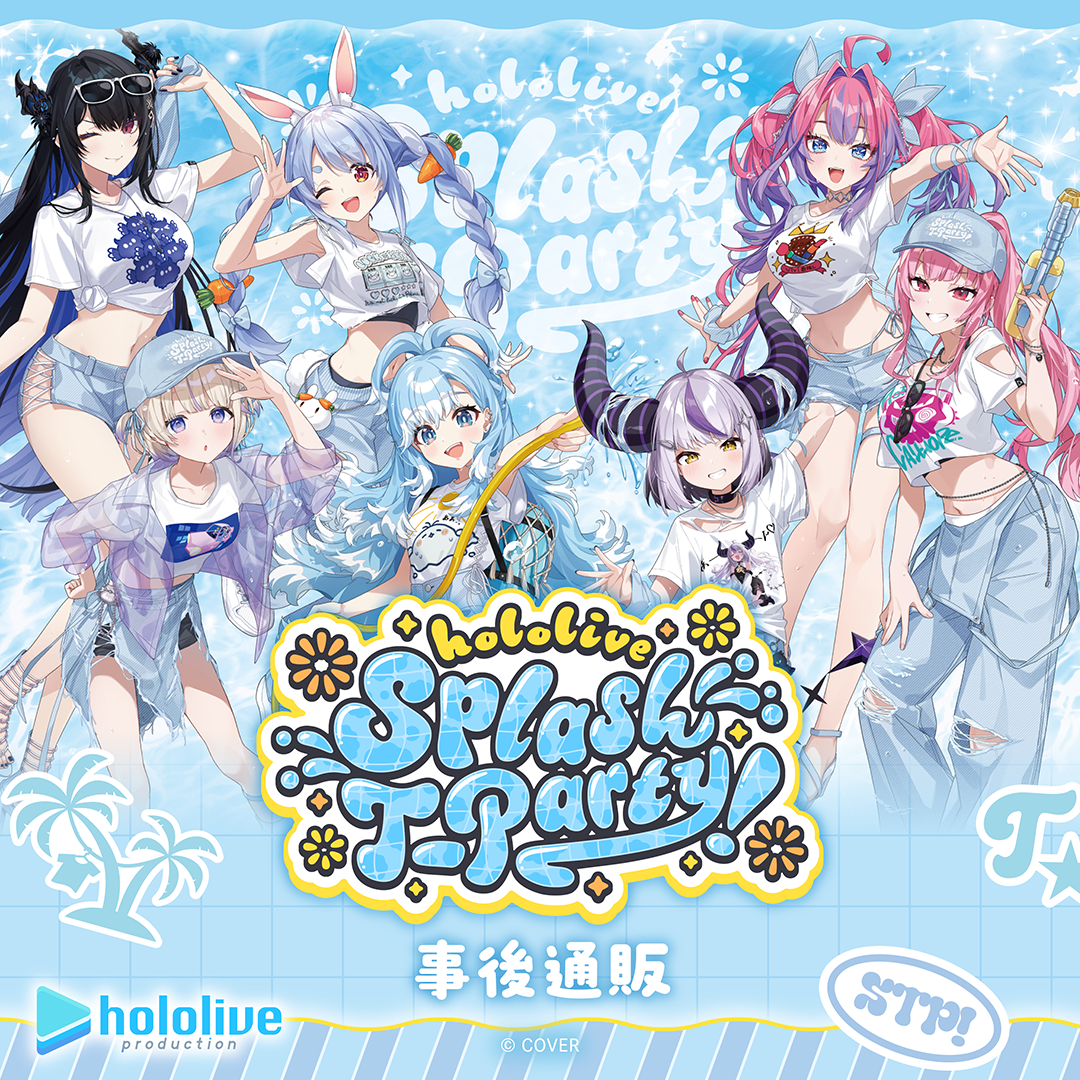 hololive 3rd Generation – hololive production official shop