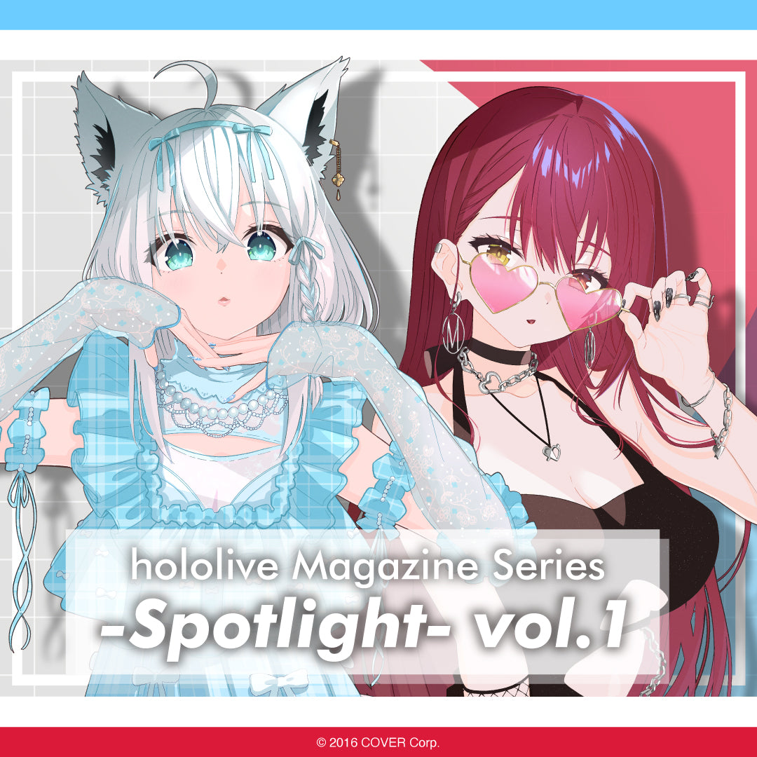 hololive Magazine Series -Spotlight- vol.1 – hololive