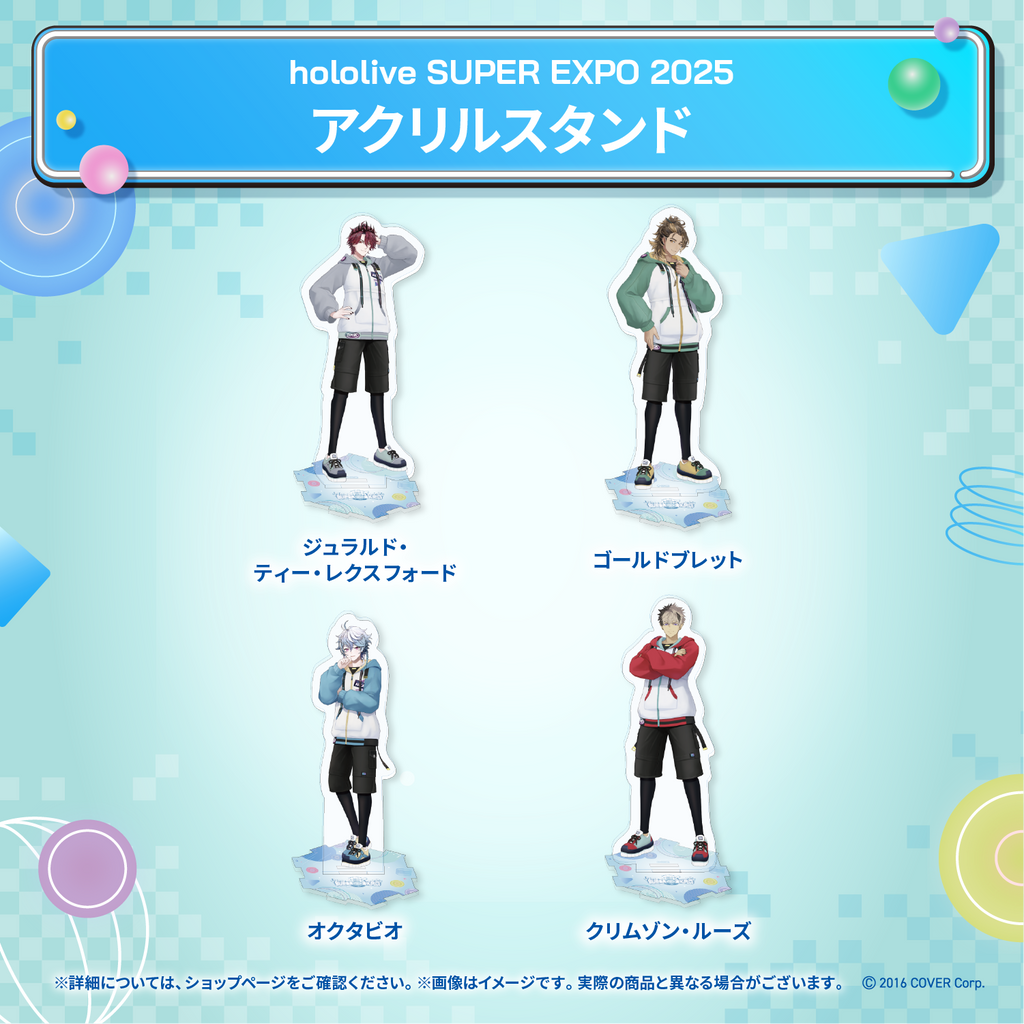 hololive SUPER EXPO 2025 Acrylic Stand