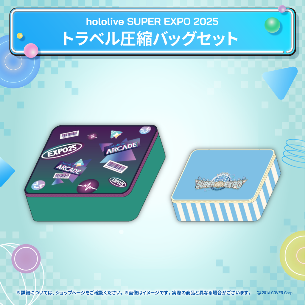 hololive SUPER EXPO 2025 Merchandise