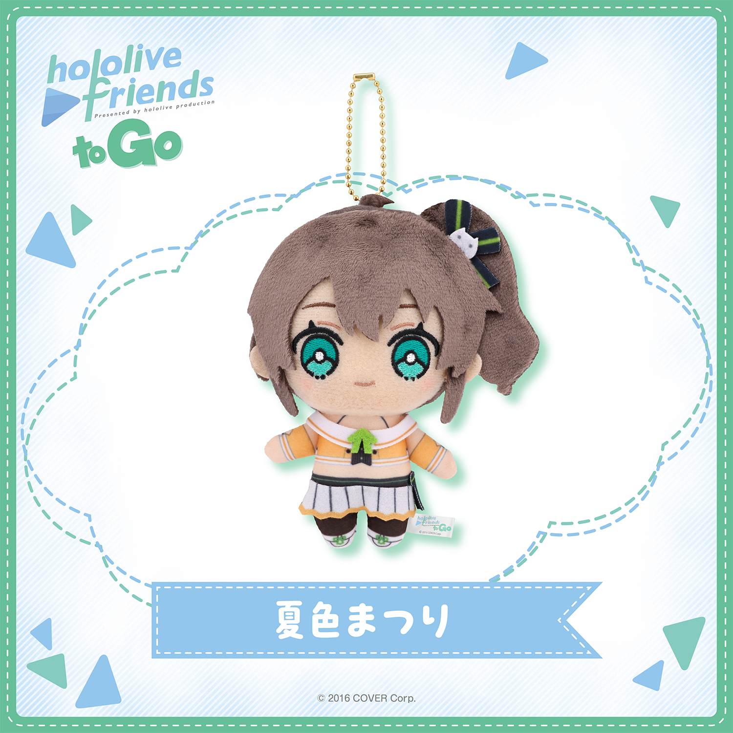 hololive friends to Go 夏色まつり – hololive production official shop