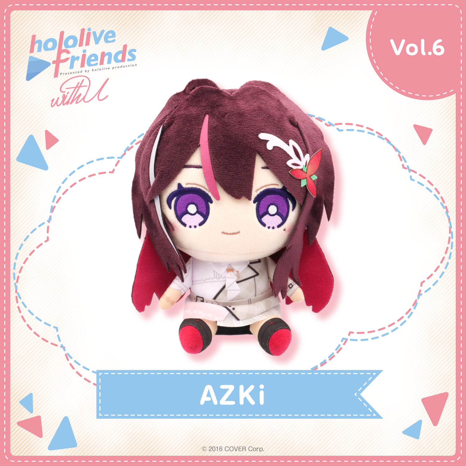 hololive friends with u AZKi – hololive production official shop