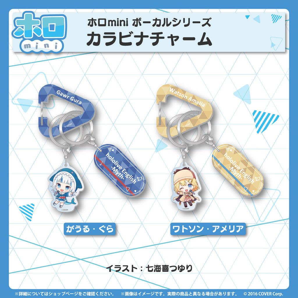 ホロmini ボーカルシリーズ ホロライブEnglish -Myth-