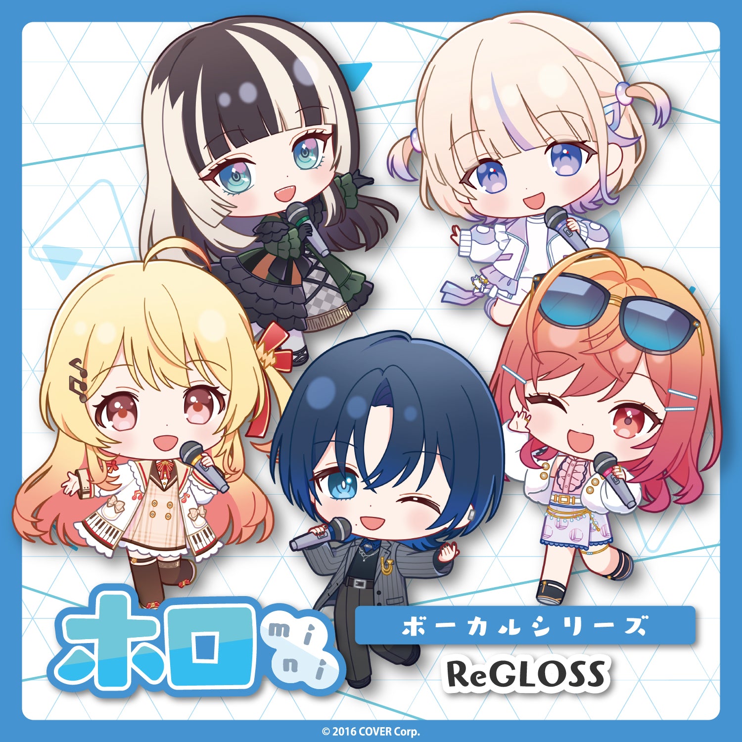 ホロmini ボーカルシリーズ ReGLOSS – hololive production