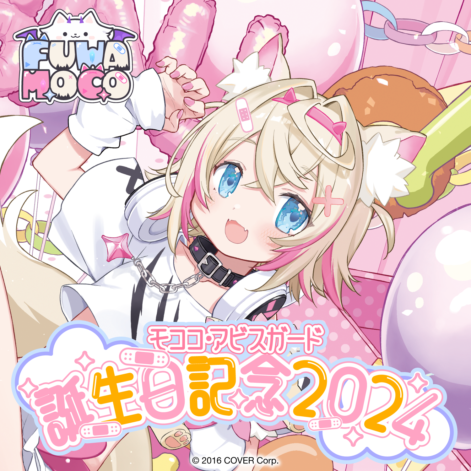 ホロライブ モココ・アビスガード 誕生日記念 直筆サイン入りチェキ風ブロマイド ホロライブ モココ・アビスガード 誕生日記念2025直筆サイン
