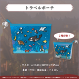 沙花叉クロヱ 活動1周年記念